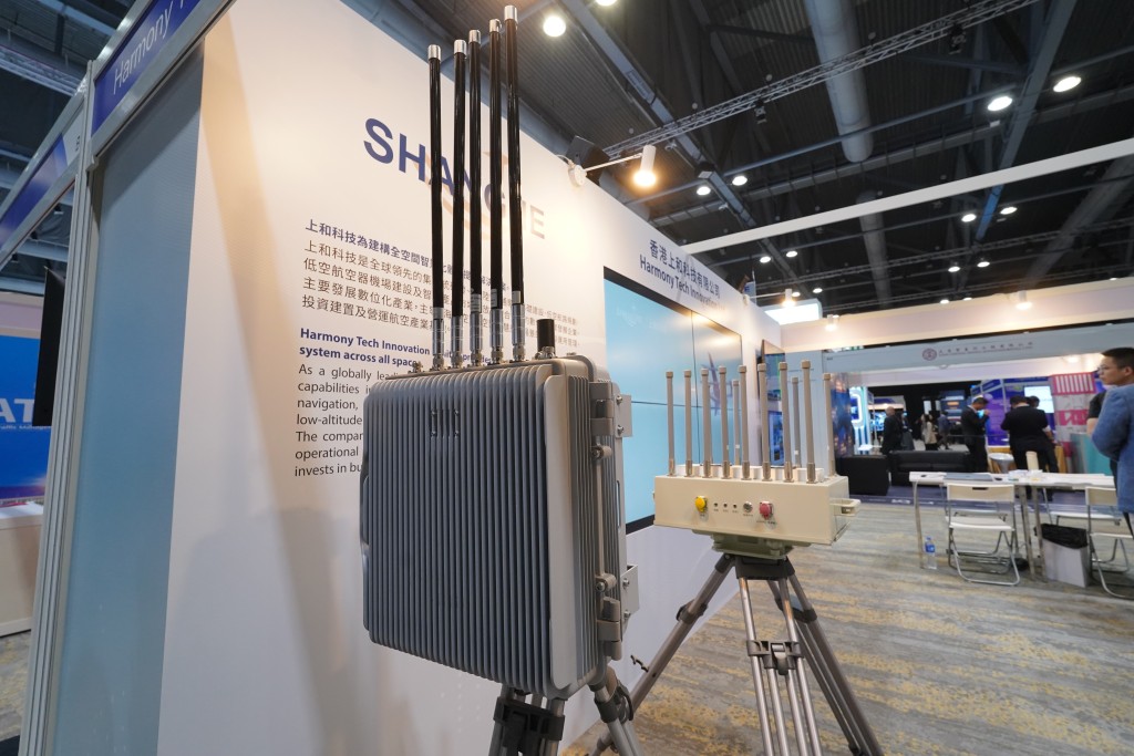 雷達可探測航空器。