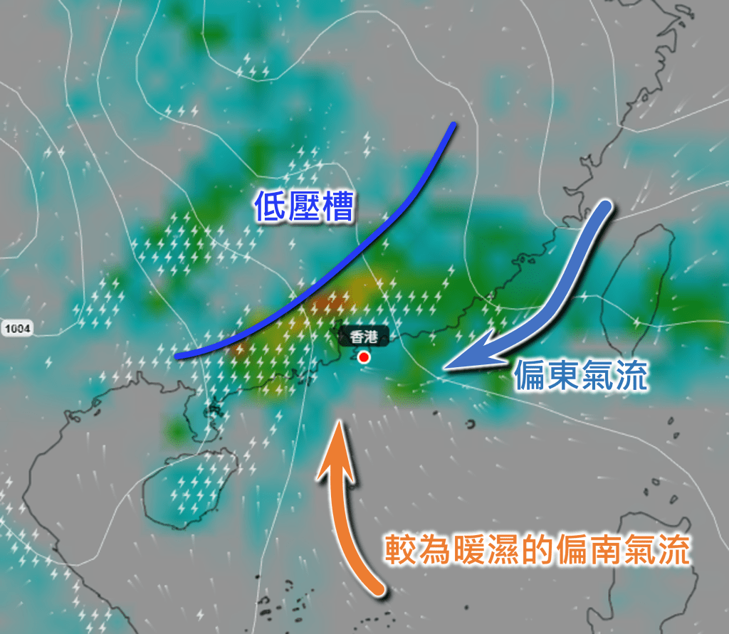 偏東氣流與偏南氣流會在周末於珠江口一帶匯聚,並有利對流天氣發展。天文台圖片 偏東氣流與偏南氣流會在周末於珠江口一帶匯聚,並有利對流天氣發展。天文台圖片
