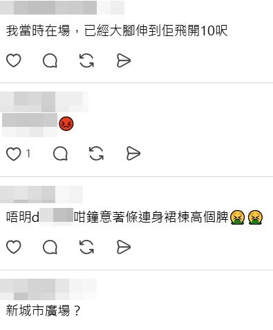 Threads截圖（資料來源：dhxujsv_＠Threads）