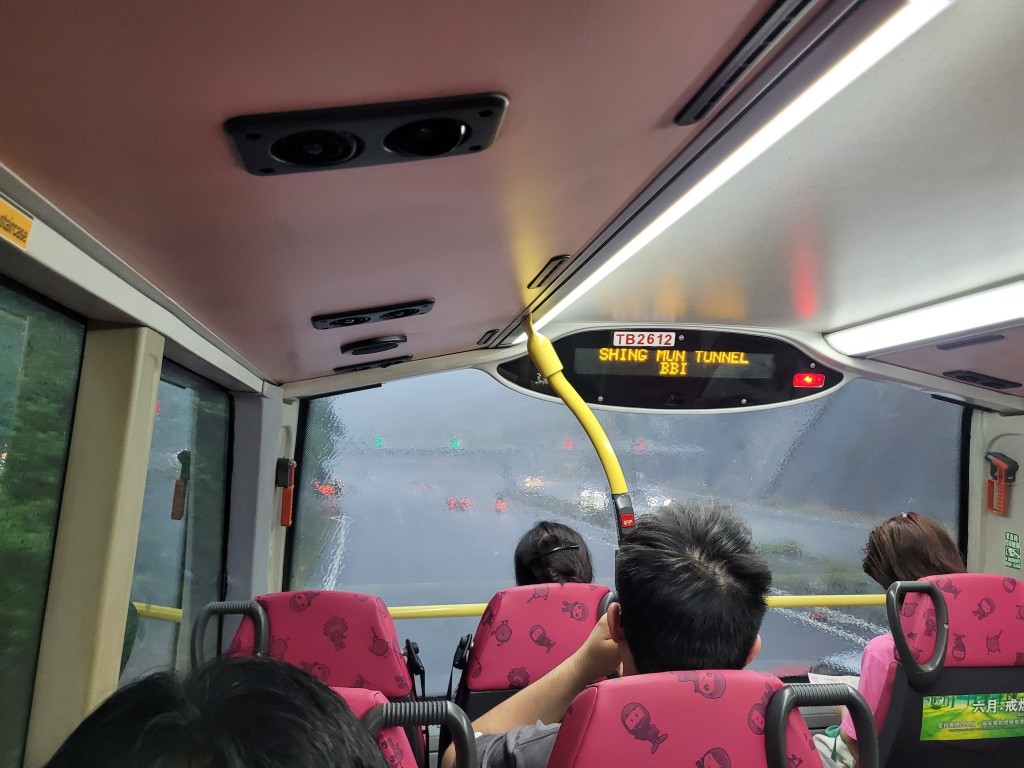 網民:出到沙田已經沙沙聲,去到荃灣簡直如置身仙境,大雨到呢!資料來源:suiyung112@Threads 網民:出到沙田已經沙沙聲,去到荃灣簡直如置身仙境,大雨到呢!資料來源:suiyung112@Threads
