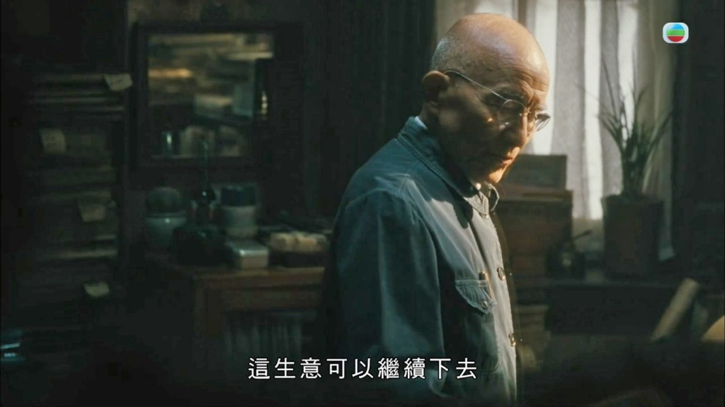 饰演「爷叔」的游本昌在《繁花》中金句连连。