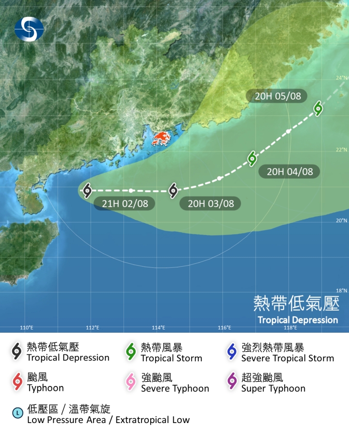 位於雷州半島以東的熱帶氣旋會在未來兩三日橫過廣東沿岸海域。天文台