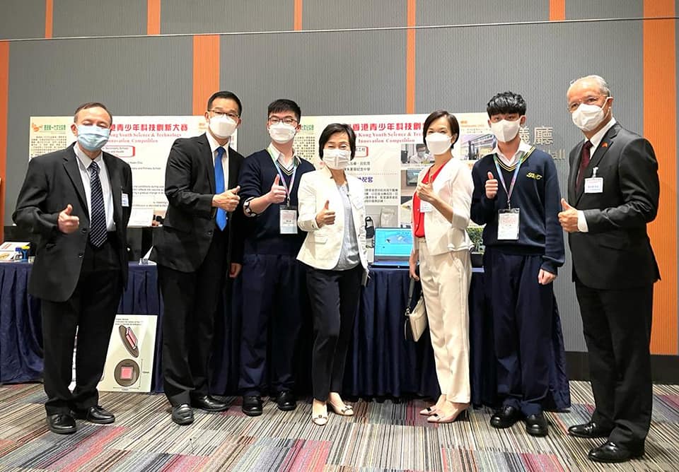 教育局局長蔡若蓮表示香港青少年科技創新大賽是本港學界極具規模的科技比賽。蔡若蓮FB圖片