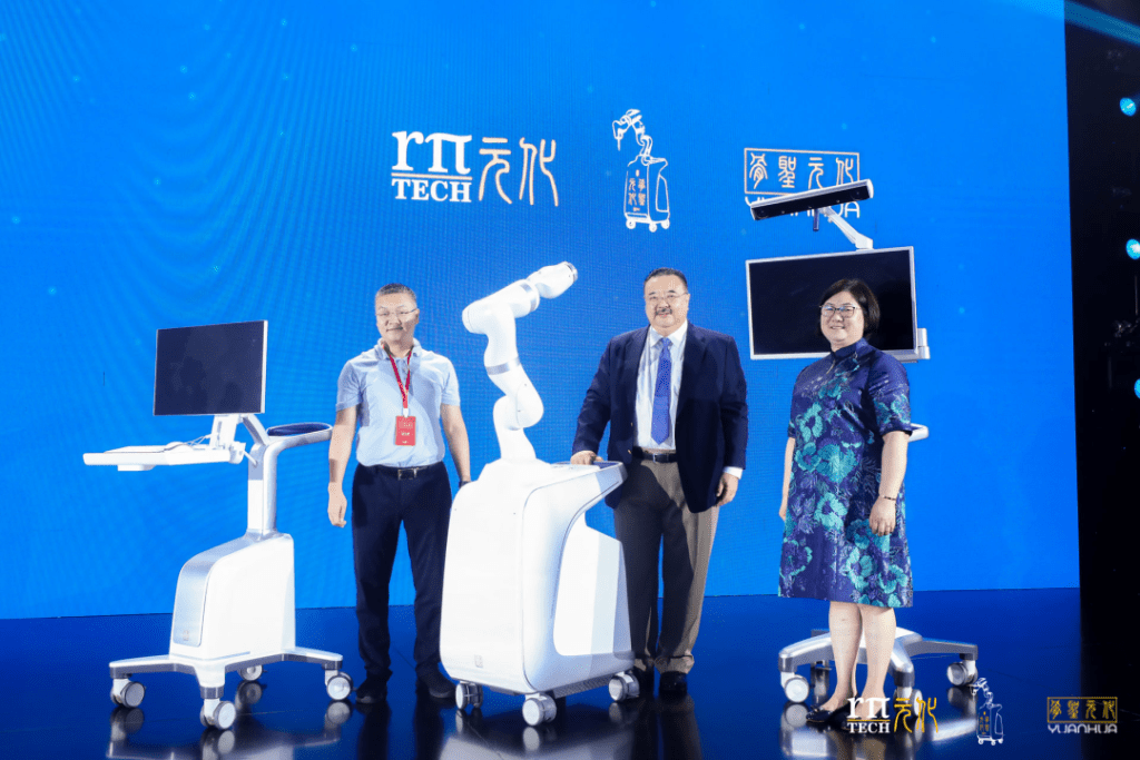 元化智能(Yuan Hua Tech)專注研發和製造高端手術機械人和醫療裝備，讓醫生可在更精確、更靈活及操控度更高的情況下進行外科手術。元化智能已在香港成立國際總部及擴展研發中心。