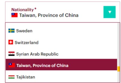 平台国籍选项最先版本为「中国台湾省」。网图