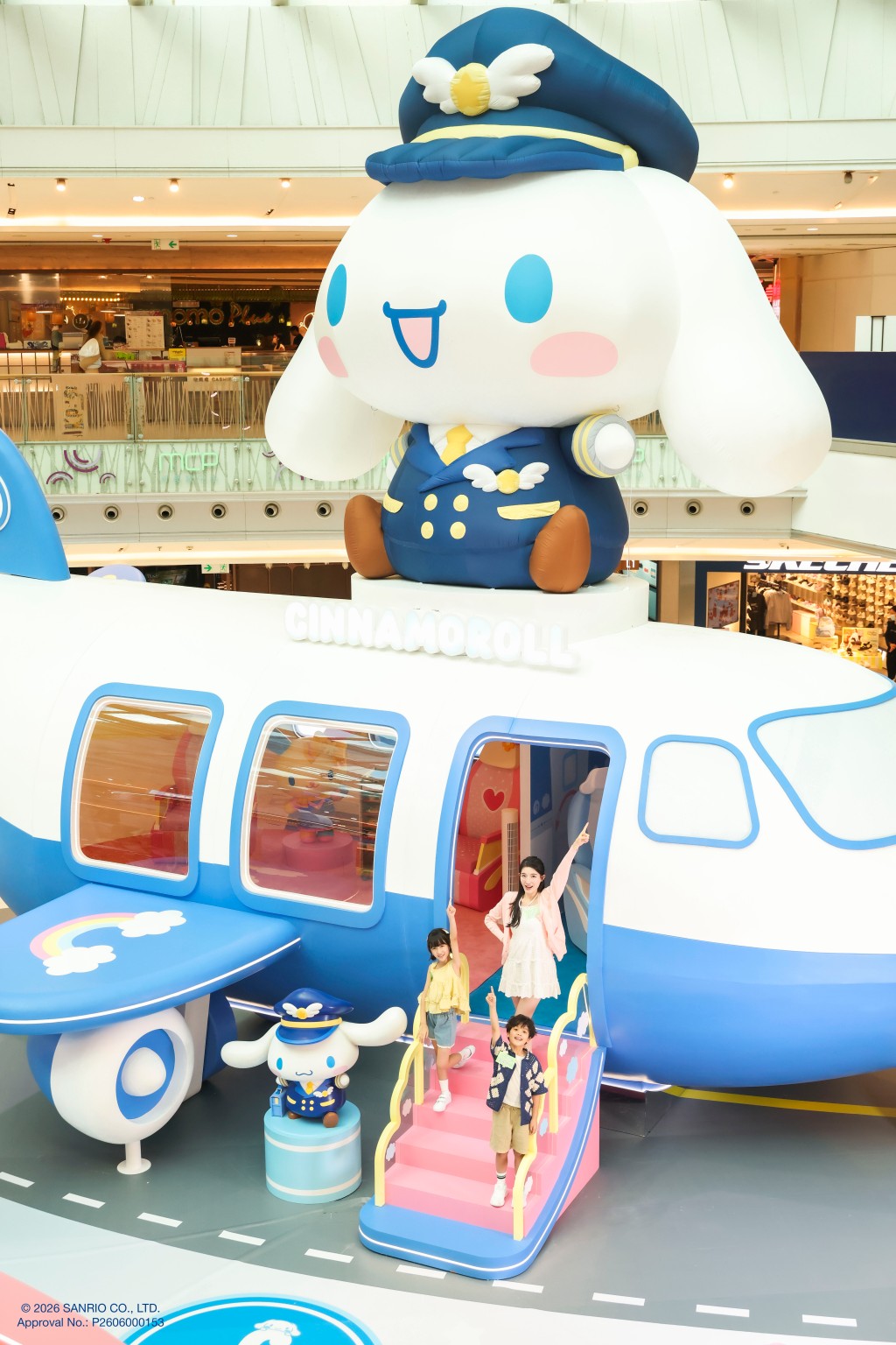 暑假好去处｜Cinnamoroll & Usahana梦想飞行乐园6大航空打卡位（图片来源：MCP新都城中心）