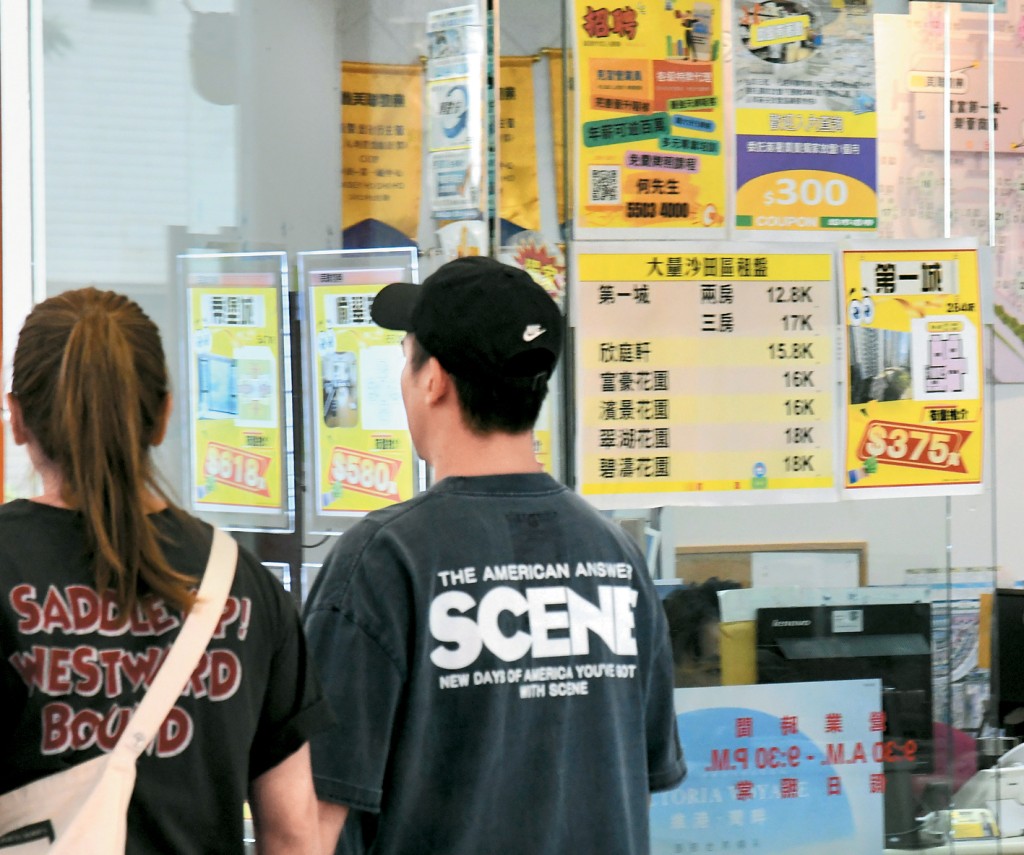 受來港人才帶動，本港租盤市場熱熾，更衍生出尋求「合租夥伴」需求。