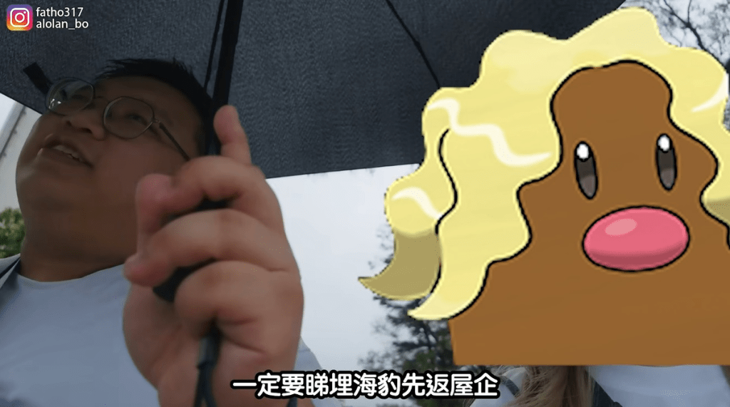 肥豪受好大打擊。 肥豪受好大打擊。