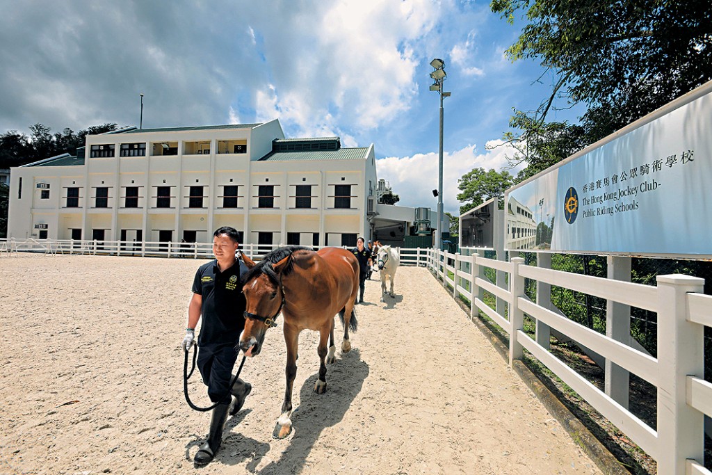 薄扶林公眾騎術學校於去年秋季完成重建。