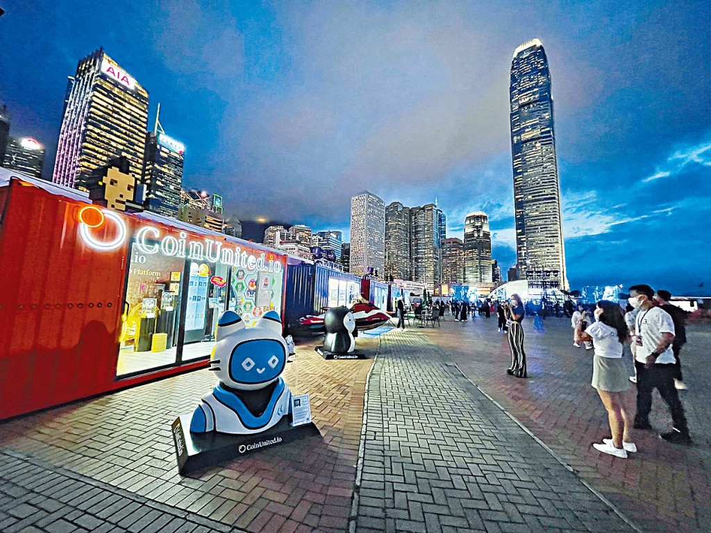 全亞洲最大型、結合NFT及元宇宙的本地藝術戶外展今揭幕。
