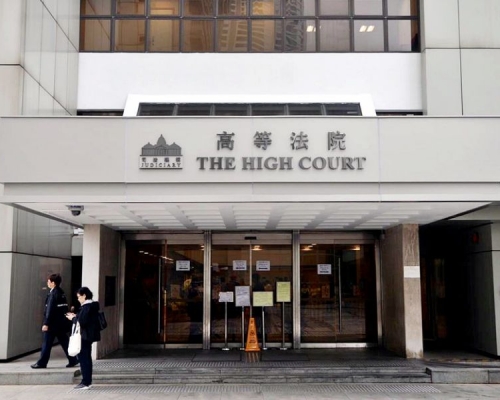 二人今到高等法院申請保釋。 資料圖片