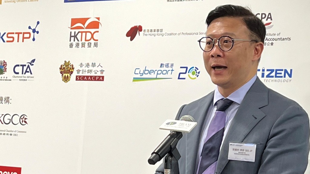 一邦國際網上仲調中心交易促成平台啓動,張國鈞認為有助提升香港「八大中心」競爭力。政府新聞處