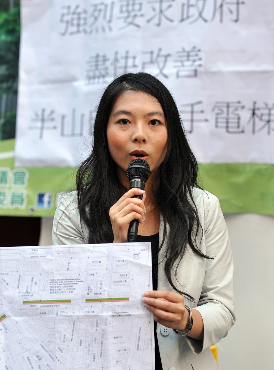 被捕人士包括律師衛珮璇。資料圖片