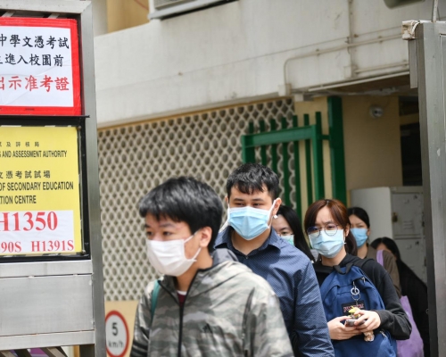 有通識教育科考生憂政治取向影響評分。