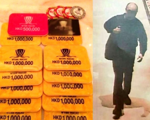 永利籌碼(左)、疑犯(右)。