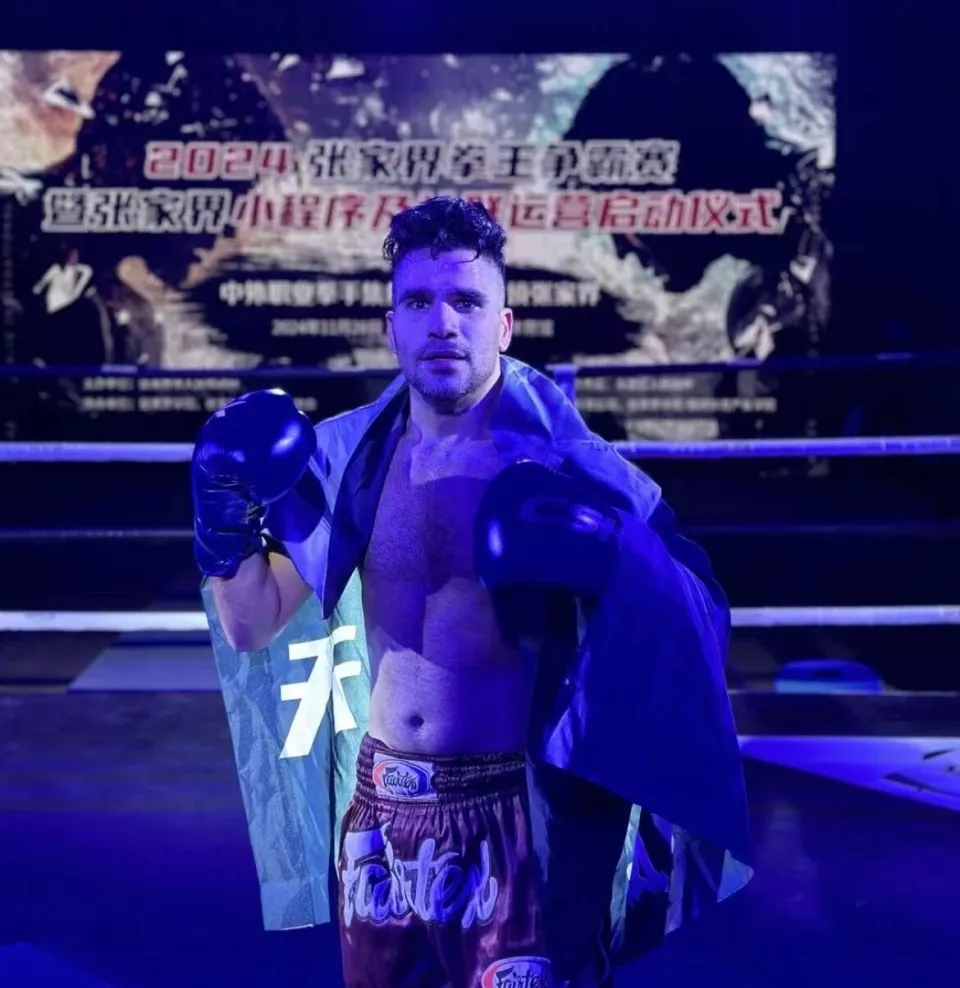 伊朗籍泰拳教練賽義德。