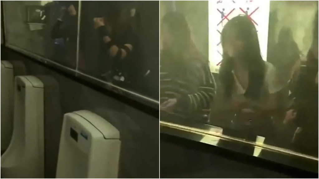 桂林酒吧疑裝單向反光玻璃，可見對面女士洗手盆情況，引熱議。微博圖