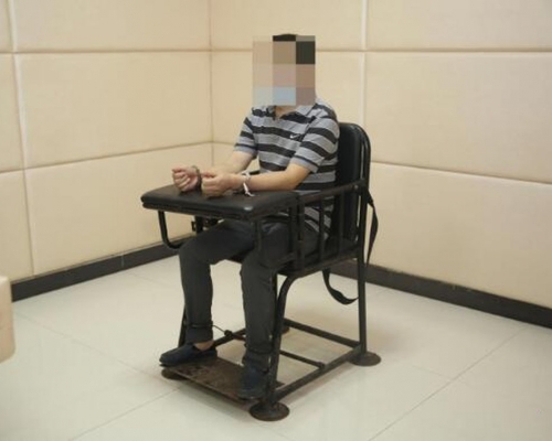 男子殺人後改名換姓逃亡21年,被捕時已成企業高層。(網圖)