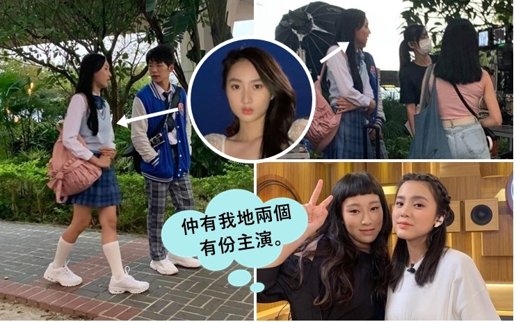 鍾柔美近日被目睹為新劇拍外景。