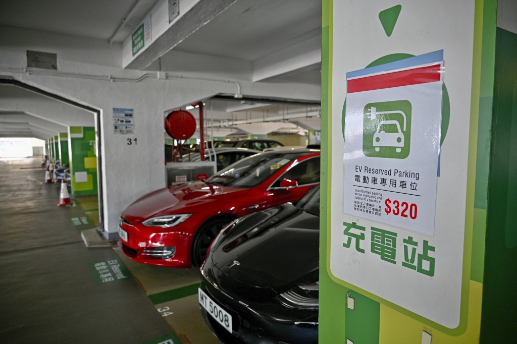 議員關注政府停車場充電設施使用率問題。