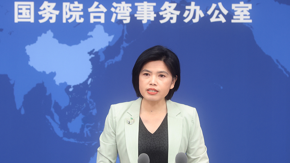 國台辦發言人朱鳳蓮。中新社