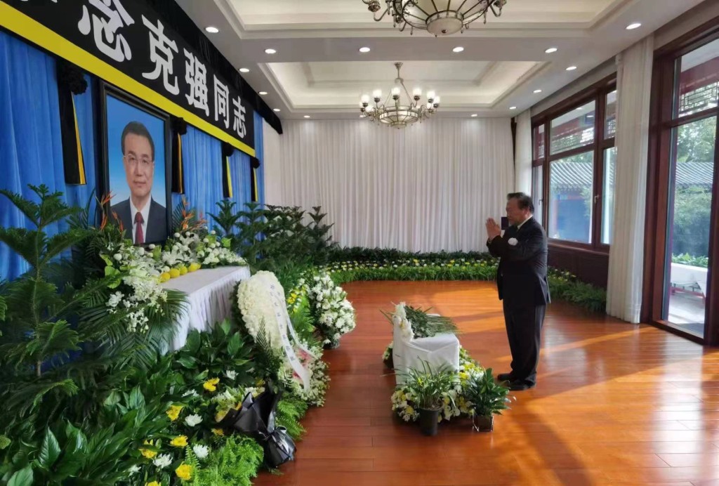 国务院原总理李克强上周五（27日）因突发心脏病在上海猝逝。