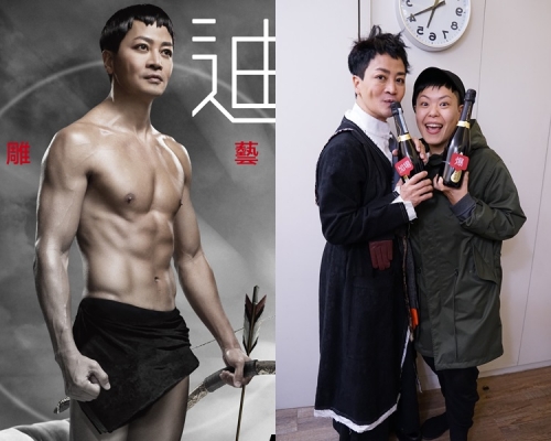 迪伟一身肌肉，未知是否他的真身。