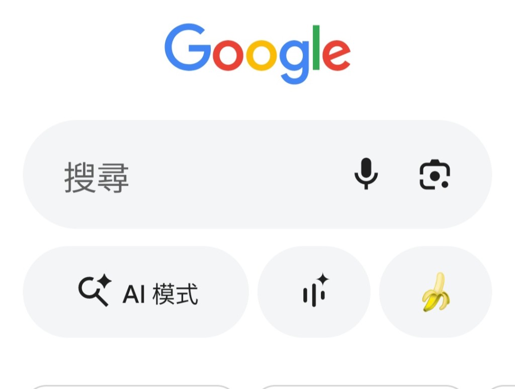 facebook截圖（資料來源：香港公營房屋討論區(FB版)）