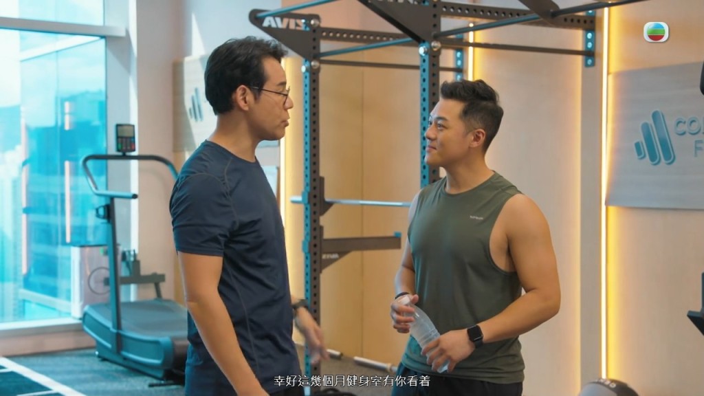 徐榮是關曜儁健身室的幕後大老闆。