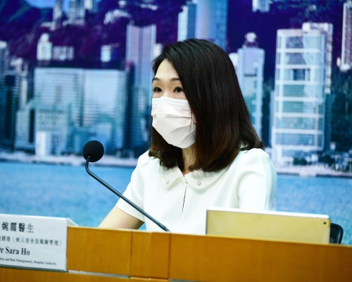醫院管理局總行政經理(病人安全及風險管理)何婉霞。