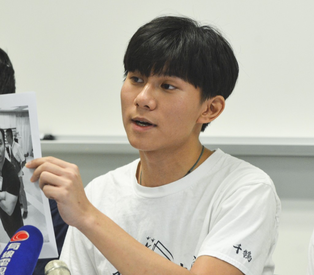 浸會大學學生會長方仲賢獲無條件釋放。資料圖片