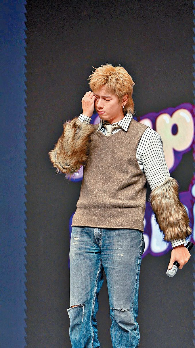 193在生日派對時情緒失控不斷爆喊。