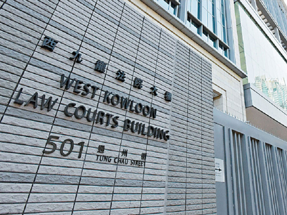 旺角火鍋店負責人被判罰款8000元。資料圖片