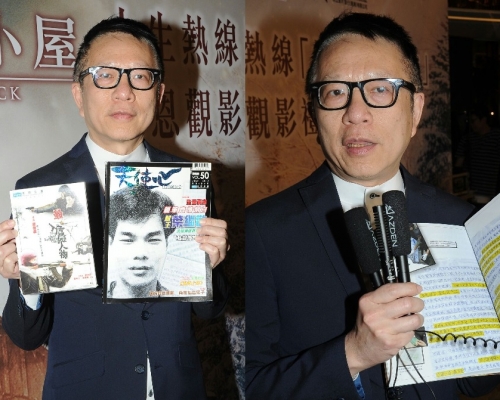 葉家寶指葉繼歡曾親自撰寫一封信給《天使心》，內容異常感動。
