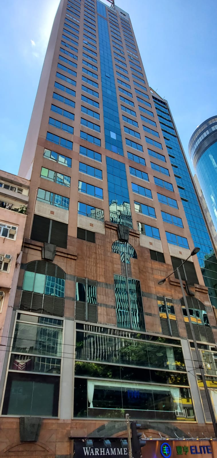 天樂廣場