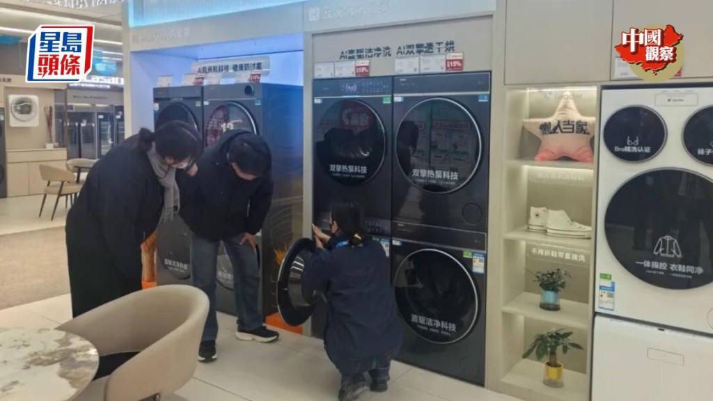 民眾對高質素生活的期望越來越高。上觀新聞