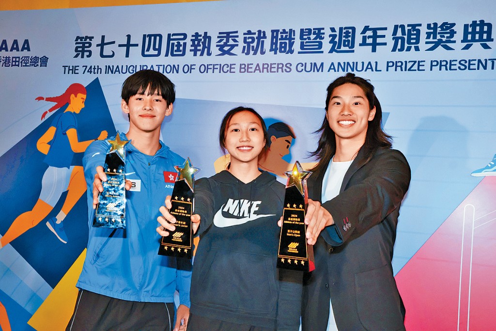 除身在美國訓練的呂麗瑤缺席外，其餘３位得獎者也有到場，右起張紹衡、賈慧妍、吳君浩。