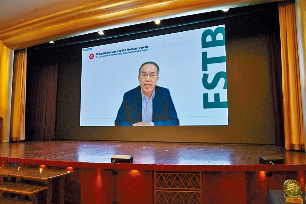 許正宇表示,港府未來將創造多方面綠色經濟的機遇。