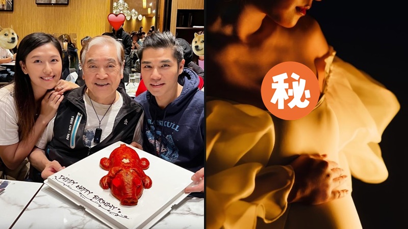 秦沛新抱晒海量超性感孕照 澎湃上圍映襯巨肚效果震撼 姜文杰替李泳淇甜蜜慶生