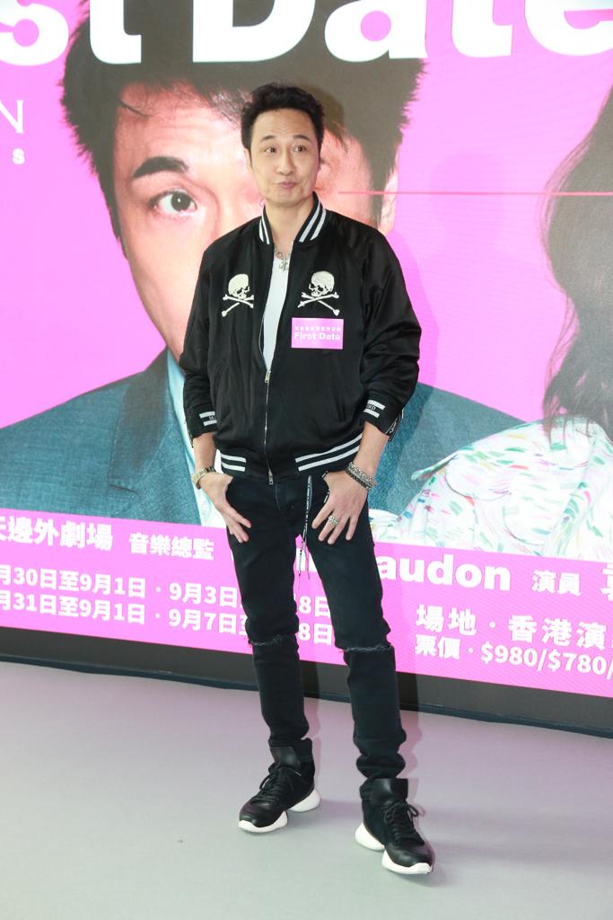 吳鎮宇