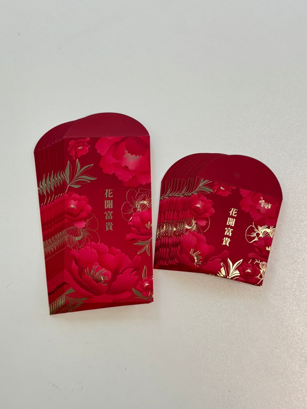 開工開運小貼士2：老闆記住派利是（圖片來源：《親子王》）