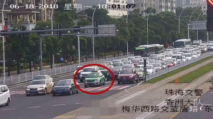 網圖