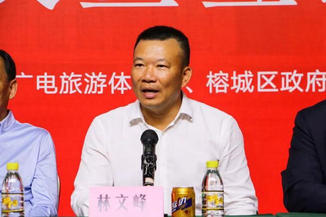 林文峰在内地和香港都有生意。