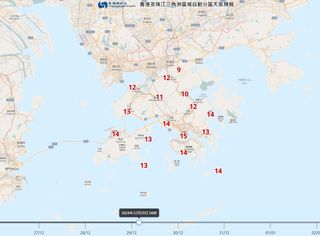 據自動分區天氣預報，周日（29日）大埔和打鼓嶺最低只有10度或以下。