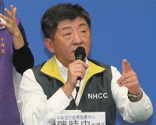 陳時中呼籲市民做好防疫措施嚴守社區防線。中時