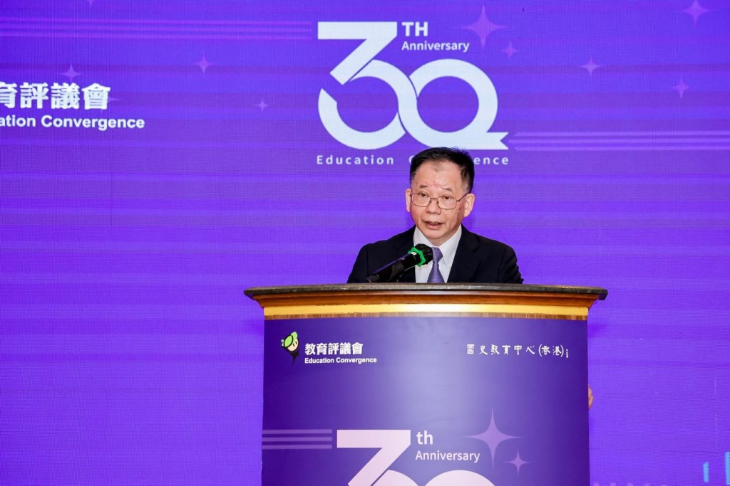 教育評議會會長何漢權致歡迎辭。(圖片來源:教評會) 教育評議會會長何漢權致歡迎辭。(圖片來源:教評會)
