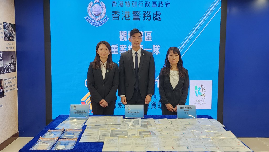 造假文件呃在職家庭津貼3萬元 警拘6男女包括4黑幫成員