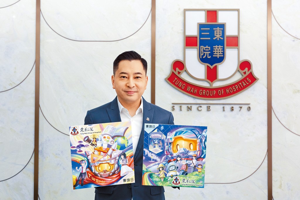 东华三院主席韦浩文指出，今日所筹募的一分一毫将全数惠泽东华三院的善业，用以提升各项社会福利及教育服务质素。