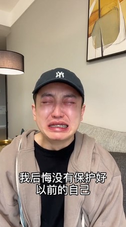 金大威表示真的很後悔整容。網圖