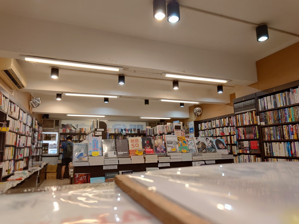 2016年，旺角开益书店曾因租约期满而结业，及后有人接手才可继续营运。